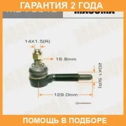 ���������� ������� Masuma / ME7891L �������� 24 ��� ME7891L ����
