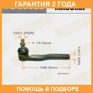 ���������� ������� Masuma / ME9802L �������� 24 ��� ME9802L ����