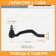 ���������� ������� Masuma / ME9857L �������� 24 ��� ME9857L ����