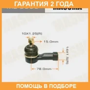 ���������� ������� Masuma / ME9880 �������� 24 ��� ME9880 ����