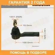 ���������� ������� Masuma / ME9902 �������� 24 ��� ME9902 ����