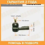���������� ������� Masuma / ME9881 �������� 24 ��� ME9881 ����