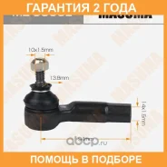 ���������� ������� Masuma / ME9905L �������� 24 ��� ME9905L ����