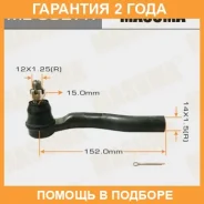���������� ������� Masuma / ME9927R �������� 24 ��� ME9927R ����