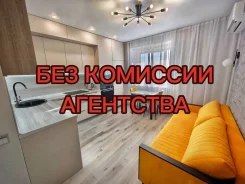 2-���������, ����� ���������� 2-� 3�. �������, ���������, 39���.��., 15/25 ����, ������������ ������. ����� ����