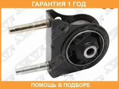 ����� ��������� SAT / ST1237174470 �������� 12 ��� ST1237174470 ����