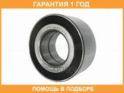 ��������� �������� ������� �������� SAT / ST1240007 �������� 12 ��� ST1240007 ����