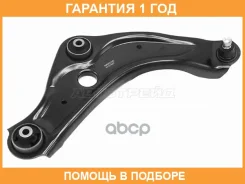 ����� �������� ������ SAT / ST210057 �������� 12 ��� ST210057 ����