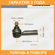���������� ������� Masuma / ME9960 �������� 24 ��� ME9960 ����