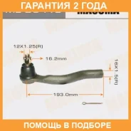 ���������� ������� Masuma / MEB041L �������� 24 ��� MEB041L ����
