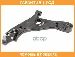 ����� �������� ������ SAT / ST210076 �������� 12 ��� ST210076 ����