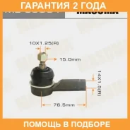 ���������� ������� Masuma / MEC3001 �������� 24 ��� MEC3001 ����