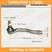 ���������� ������� Masuma / MEC4001L �������� 24 ��� MEC4001L ����