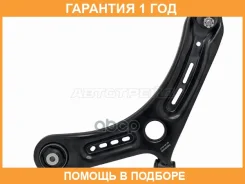 ����� �������� Geely Coolray 19- LH SAT / ST210117 �������� 12 ���, ����� ST210117 ����