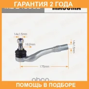 ���������� ������� Masuma / MEE4000L �������� 24 ��� MEE4000L ����