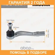 ���������� ������� Masuma / MEE4000R �������� 24 ��� MEE4000R ����