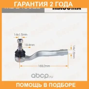 ���������� ������� Masuma / MEE4002L �������� 24 ��� MEE4002L ����