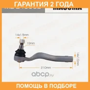 ���������� ������� Masuma / MEE4005L �������� 24 ��� MEE4005L ����
