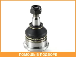 ������ ����������� �������� / ����������� ������ GMB / 01040330 01040330 ����