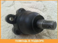 ������ ����������� �������� / ����������� ������ GMB / 01040531 01040531 ����