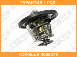 ��������� � ���������� SAT / ST1305A239 �������� 12 ��� ST1305A239 ����