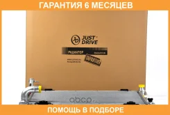 �������� ��������� A/T (������ ������ ��� - ������) JUST Drive / JPR0058 �������� 6 ��� JPR0058 ����