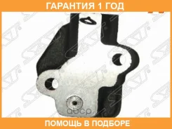 ��������������� ��� Nissan Pathfinder 95-04 / Terrano 95-02 / Infiniti I30 95-99 / QX4 96-03 / Nissa SAT / ST1307031U00 �������� 12 ��� ST1307031U00 �...