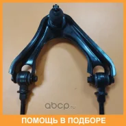������ ����������� �������� / ����������� ������ GMB / 01050220 01050220 ����
