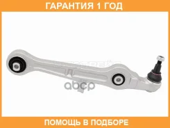 ����� �������� Audi A4 00-09 / RS4 05-08 SAT / ST210206 �������� 12 ��� ST210206 ����