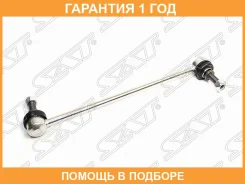 ���� ������������� ��������� (��������) Chevrolet Cruze 09-/Orlando 11-/OPEL Astra J 09-/Insignia 08 SAT / ST13219141 �������� 12 ��� ST13219141 ����
