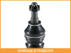 ������ ����������� �������� / ����������� ������ GMB / 01090510 01090510 ����