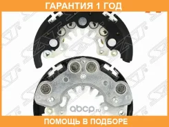������� ���� ���������� SAT / ST1330012 �������� 12 ��� ST1330012 ����