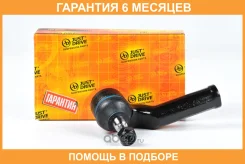 ���������� �������, ������ JUST Drive / JSE0126R �������� 6 ��� JSE0126R ����