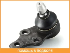 ������ ����������� �������� / ����������� ������ GMB / 01120145 01120145 ����