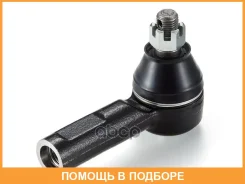 ���������� ���������� ������� ���� GMB / 07010370 07010370 ����