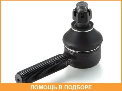 ���������� ���������� ������� ���� GMB / 07010531 07010531 ����