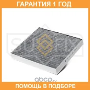 ������ �������� �������� Sufix / SSC1043 �������� 12 ��� SSC1043 ����