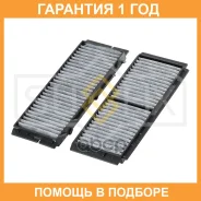 ������ �������� �������� (�������� 2 ��. ) Sufix / SSC1024 �������� 12 ��� SSC1024 ����