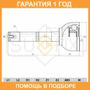 ���� �������� (Z 30x24) Sufix / ST1109 �������� 12 ��� ST1109 ����
