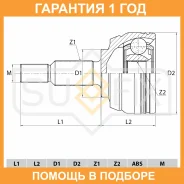 ���� �������� (Z 25x33) Sufix / ST1067 �������� 12 ��� ST1067 ����