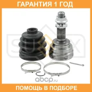 ���� �������� Sufix / ST1158 �������� 12 ��� ST1158 ����