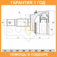 ���� �������� Sufix / ST1111 �������� 12 ��� ST1111 ����