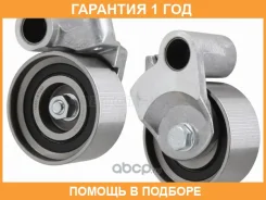 ����� ����� ��� �������� SAT / ST1350567040 �������� 12 ��� ST1350567040 ����