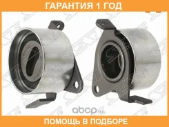 ����� ����� ��� �������� SAT / ST1350587102 �������� 12 ��� ST1350587102 ����
