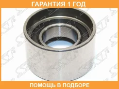 ����� ����� ��� �������� SAT / ST1350588570 ST1350588570 ����