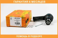 ���������� ������� JUST Drive / JSE0224L �������� 6 ��� JSE0224L ����
