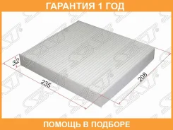 ������ ������ SAT / ST1354953 �������� 12 ��� ST1354953 ����