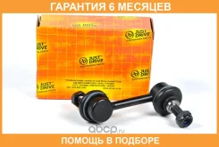 ���� ������������� JUST Drive / JSL0005L �������� 6 ��� JSL0005L ����