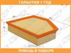 ������ ��������� SAT / ST13718577170 �������� 12 ��� ST13718577170 ����