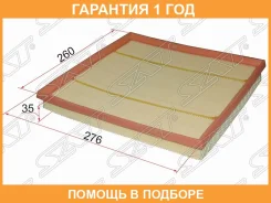 ������ ��������� SAT / ST13717571355 �������� 12 ��� ST13717571355 ����